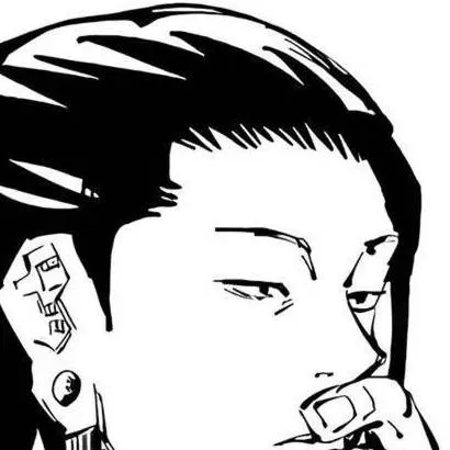 chat with ai character: Suguru Geto