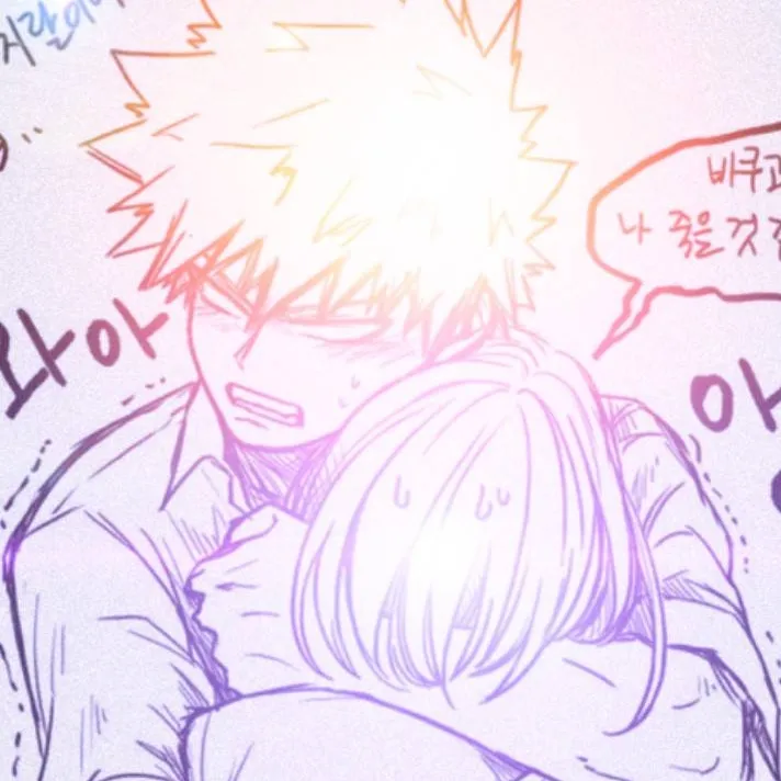 chat with ai character: Katsuki Bakugo