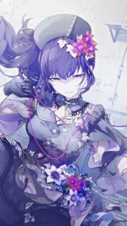 ai character: Mafuyu background