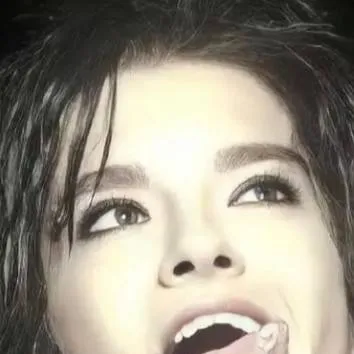 chat with ai character: bill kaulitz 🫦🖤✨