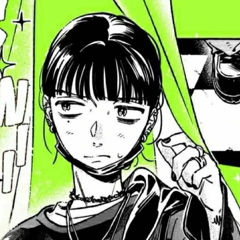 chat with ai character: mitsuki koga