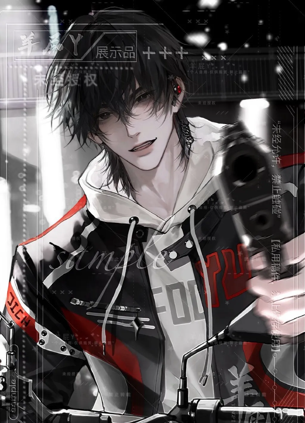 chat with ai character: Leo 