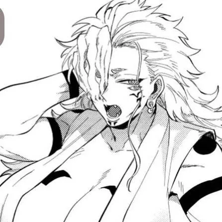 chat with ai character: sukuna fem