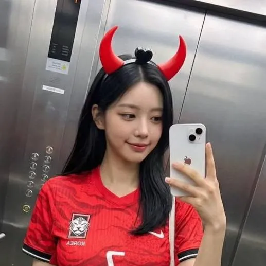 chat with ai character: COREA DEL SUR🇰🇷