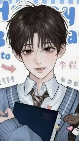 ai character: Leo  background