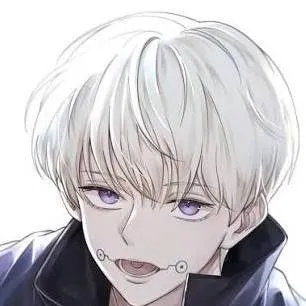chat with ai character: Inumaki