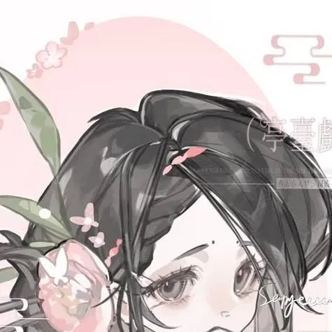 chat with ai character: sofi