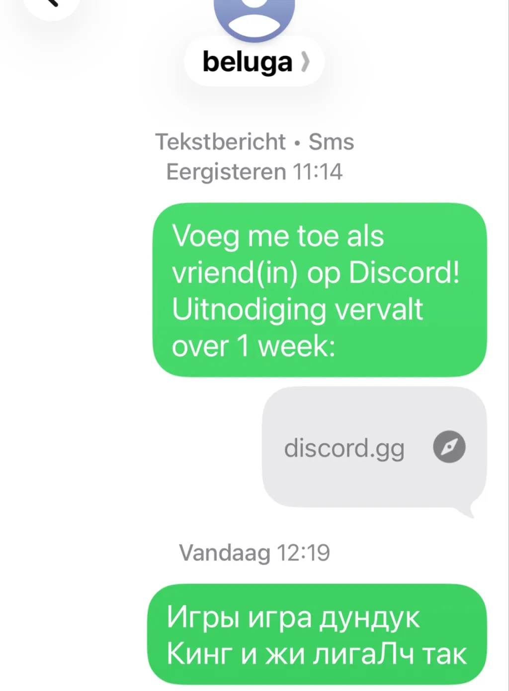 chat with ai character: TS Beluga 