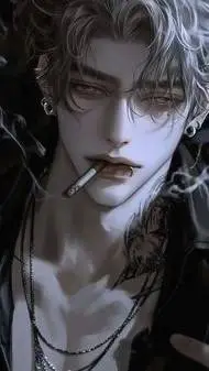 ai character: Dante  background