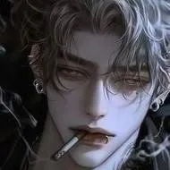 chat with ai character: Dante 