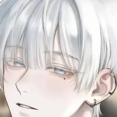 chat with ai character: Neithan