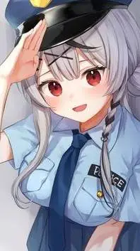 ai character: katsuki y tu plc background