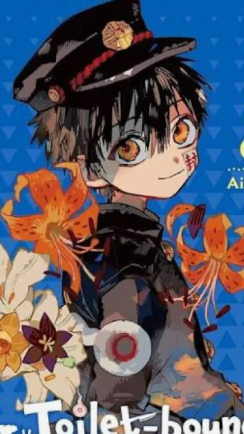 ai character: Hanako Kun  background