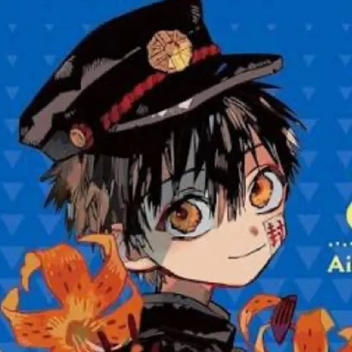 chat with ai character: Hanako Kun 