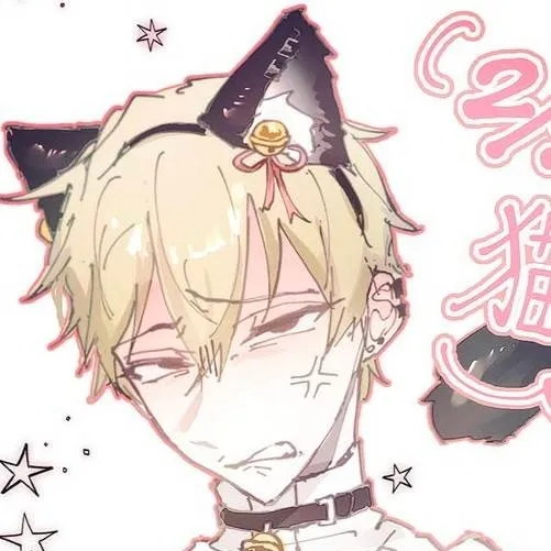 chat with ai character: Femboy Nayoa