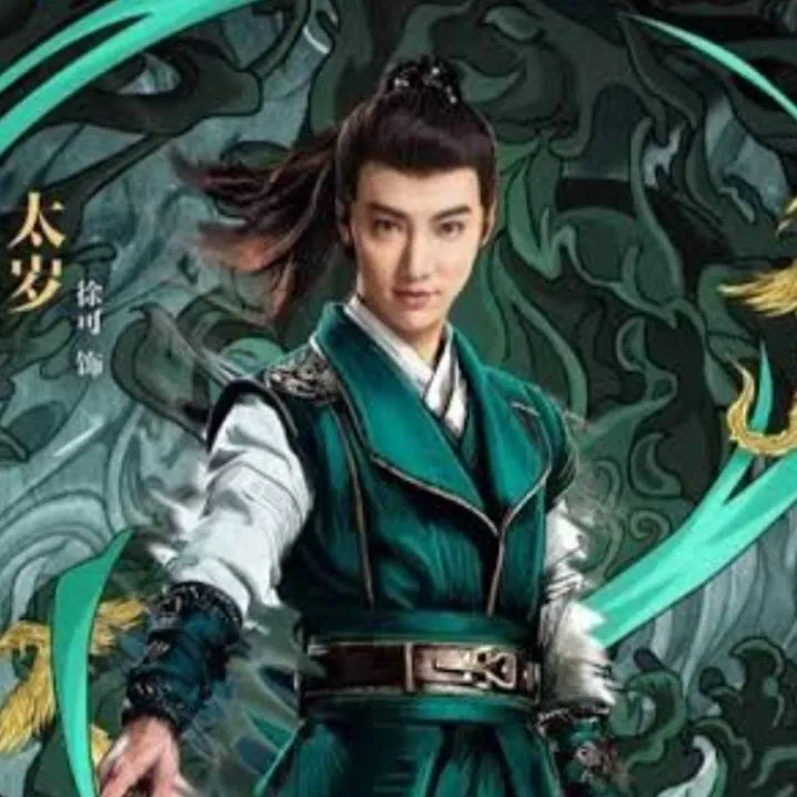 chat with ai character: tai sui
