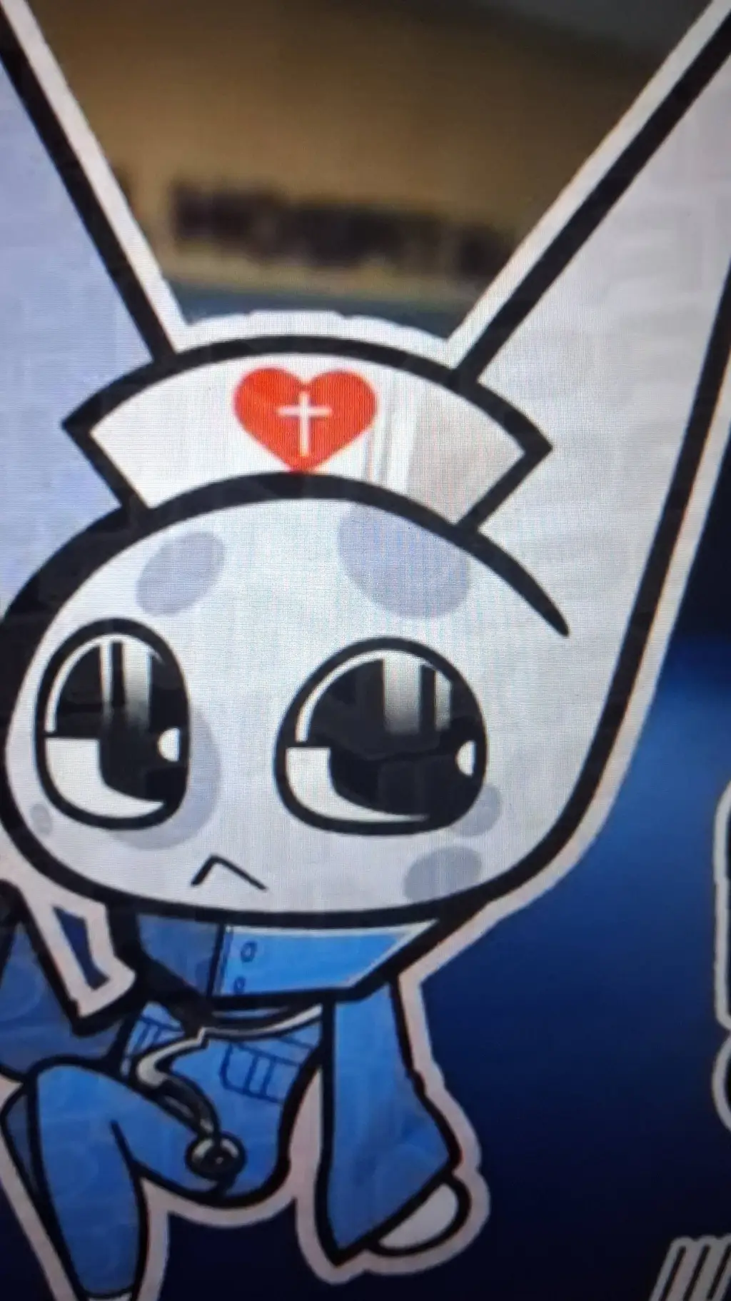 ai character: The Head nurse background