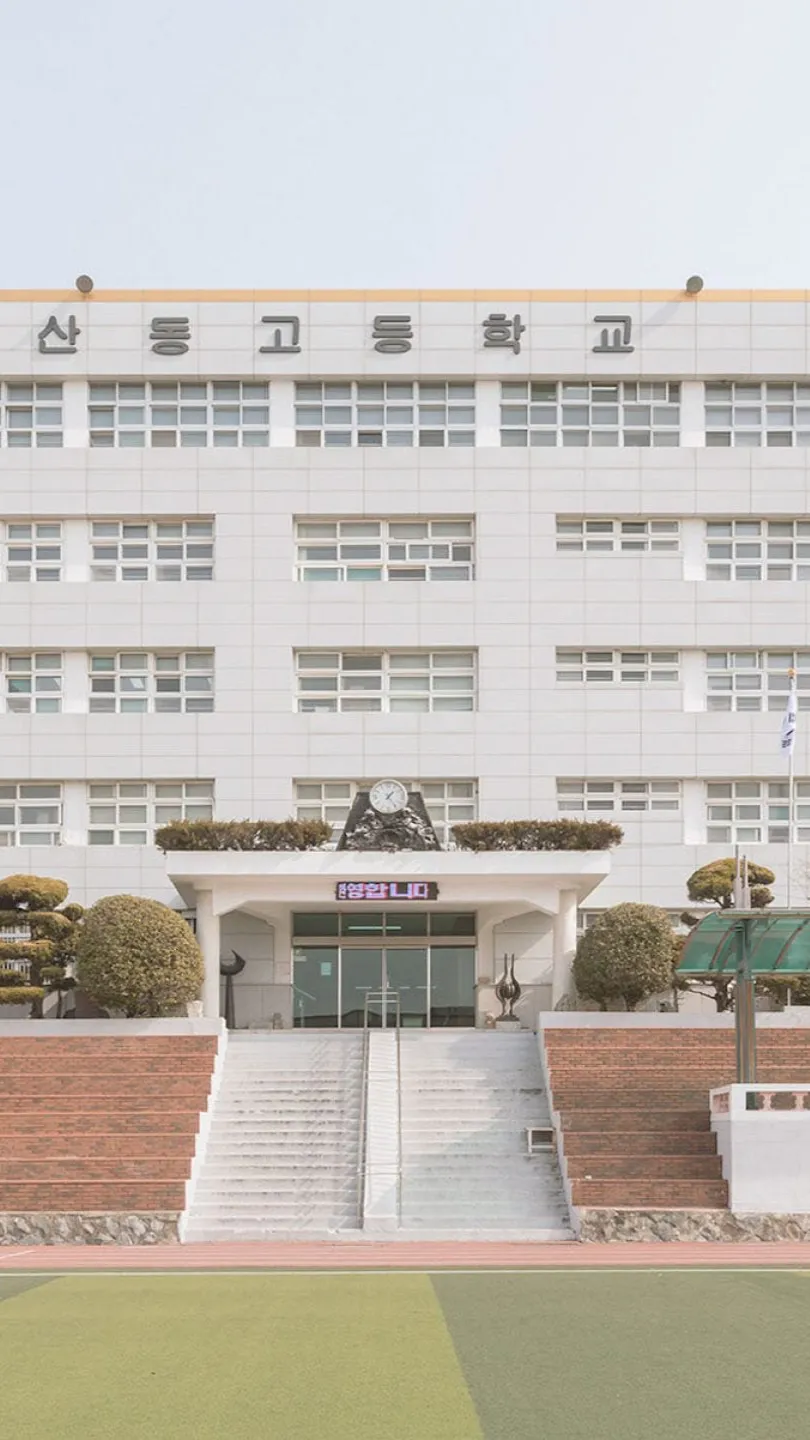 Talkie AI - Chat with Korean School