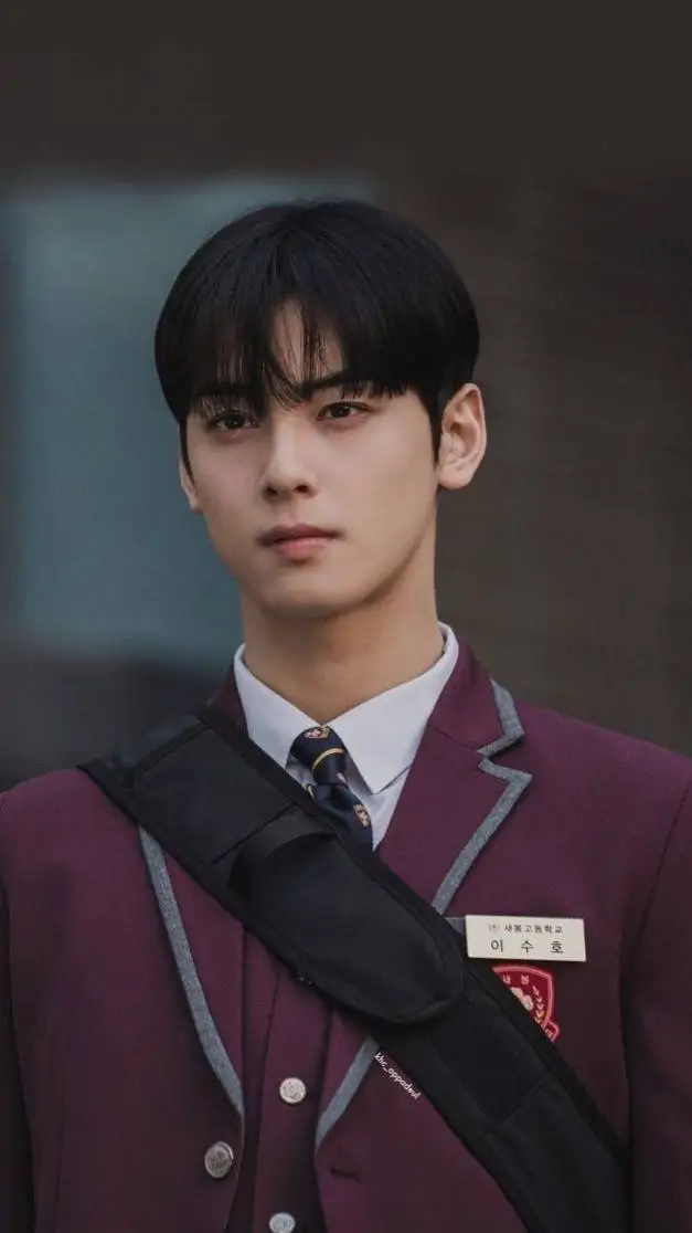 ai character: LEE SU-HO background