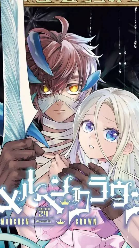 ai character: Märchen Crown. background