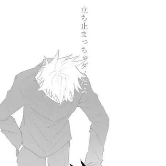chat with ai character: tu ex