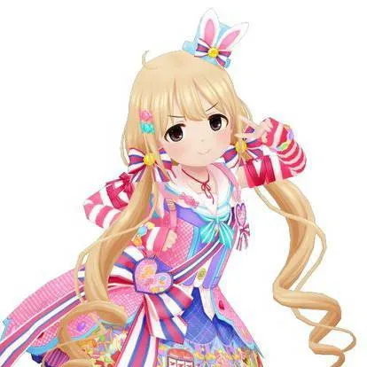 chat with ai character: Shinobu kny