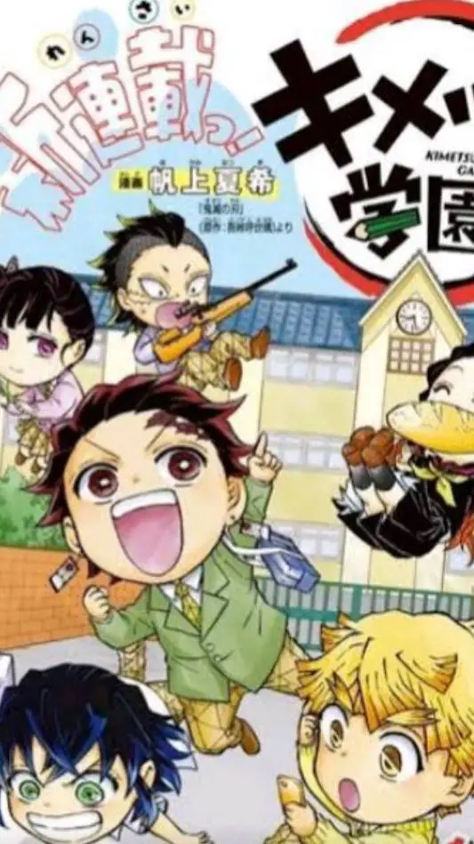 Talkie AI - Chat with kimetsu gakuen 0.2