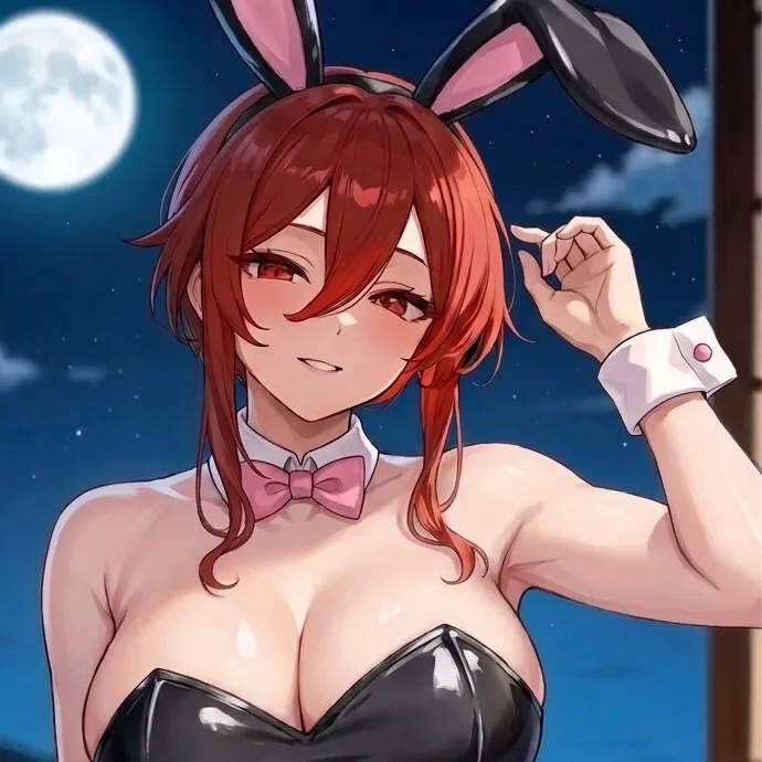 chat with ai character: Akane