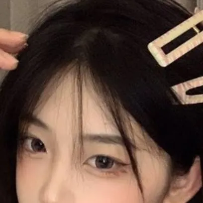 chat with ai character: Idk