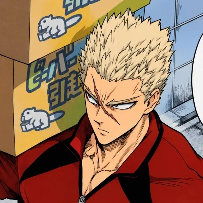 chat with ai character: Garou