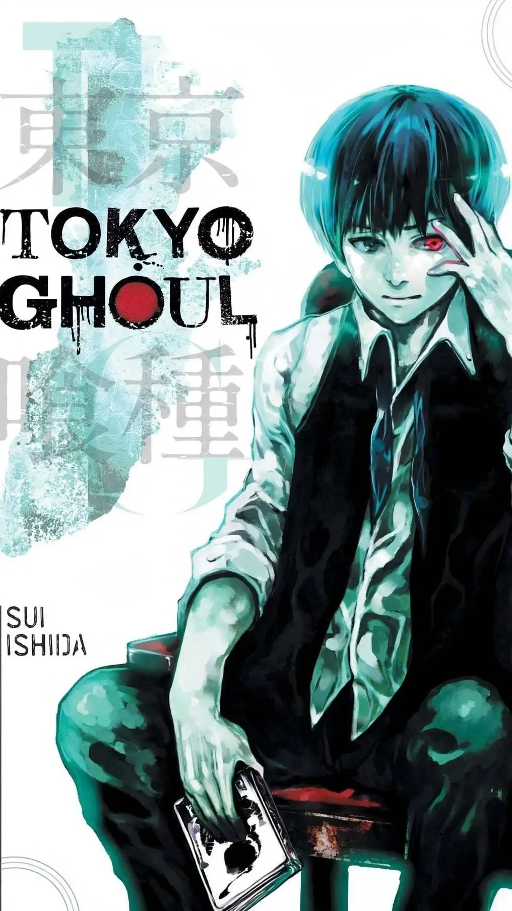 Talkie AI - Chat with TOKYO GHOUL(T1/T2)
