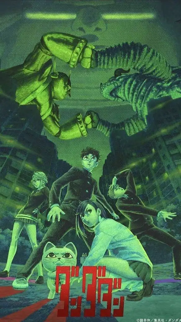 ai character: DAN DA DAN(S1/S2) background