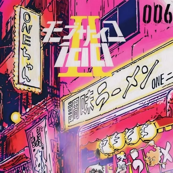 chat with ai character: MOB PSYCHO 100
