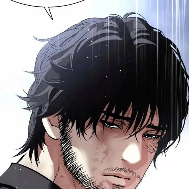 chat with ai character: Jinrang