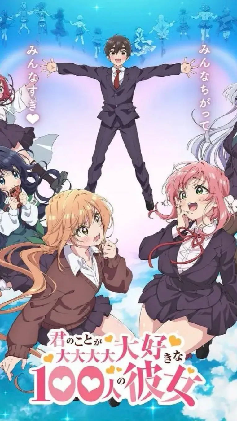 ai character: 100 novias background