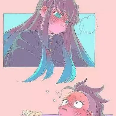 chat with ai character: Genya x Tokito 