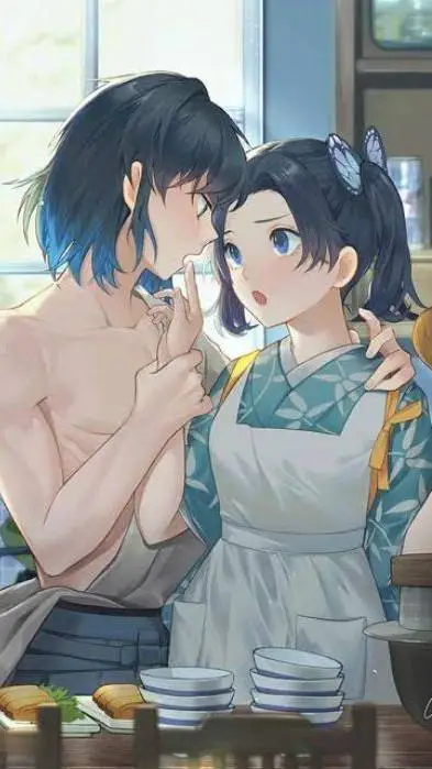ai character: INO-AOI  background