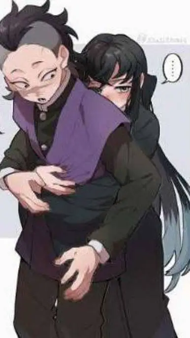 ai character: Genya x Tokito  background