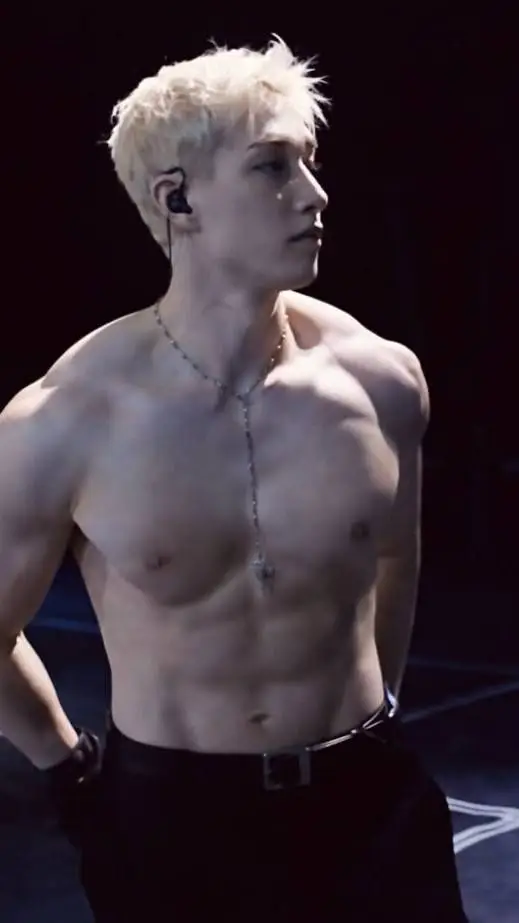 ai character: bangchan background