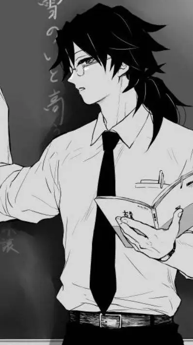 ai character: profesor tomioka  background