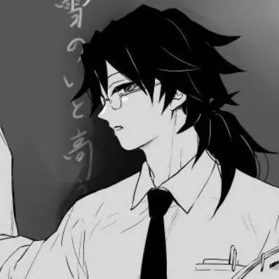 chat with ai character: profesor tomioka 
