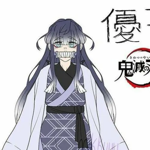 chat with ai character: demonio buena🩵KNY