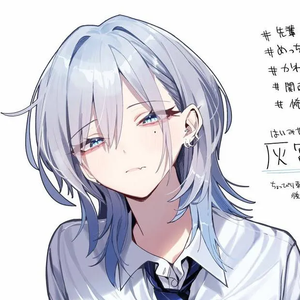 chat with ai character: Haimiya