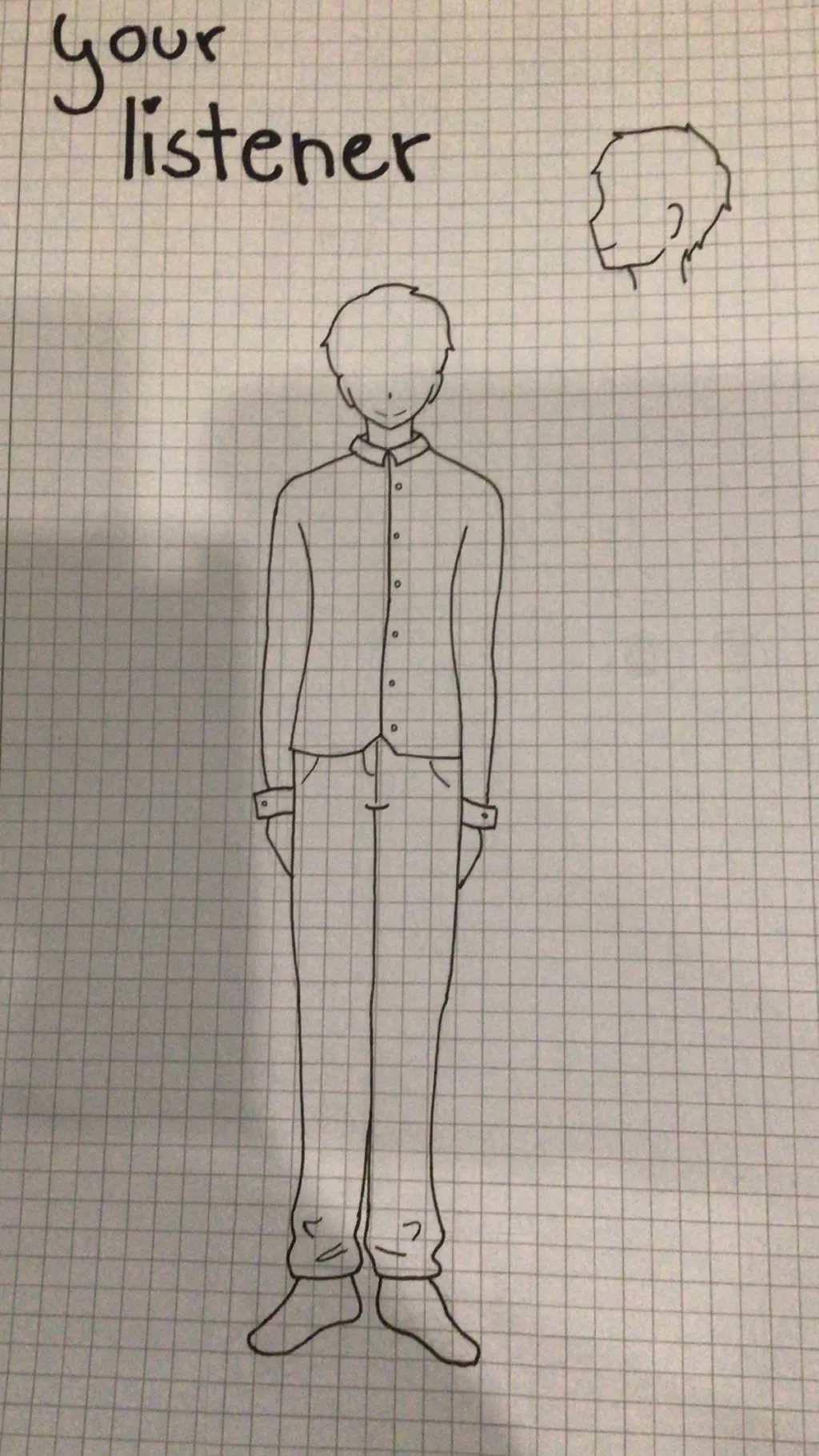 ai character: Your Listener background