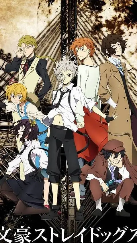 ai character: Bungou Stray Dogs  background