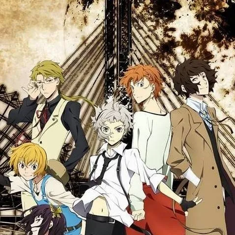 chat with ai character: Bungou Stray Dogs 