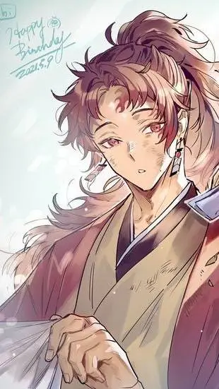 ai character: yuriichi  background