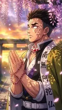 ai character: Gyomei Himejima background