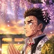 chat with ai character: Gyomei Himejima