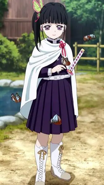 ai character: kanao Tsuyuri background